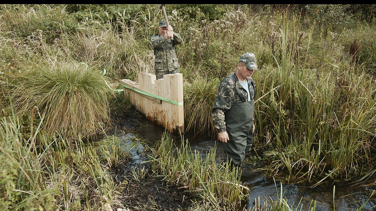 Empowerment of Ukrainian Biosphere Reserves Internationale