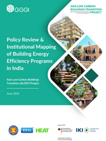 Cover "Policy Review & Institutional Mapping of Building Energy Efficiency Programs in India"