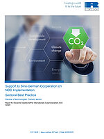Cover Support to Sino-German Cooperation on NDC Implementation: Sectoral Best Practice-Review of technologies: Cement sector