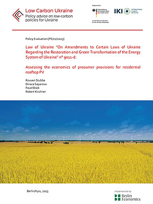 Cover Law of Ukraine “On Amendments to Certain Laws of Ukraine Regarding the Restoration and Green Transformation of the Energy System of Ukraine” n° 9011-d: Assessing the economics of prosumer provisions for residential rooftop PVt