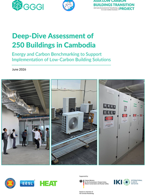 Cover "Deep-Dive Assessment of 250 Buildings in Cambodia"