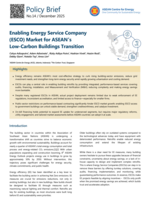 Sharepic "Policy Brief: Enabling Energy Service Company (ESCO) Market for ASEAN’s Low-Carbon Buildings Transition"