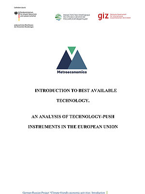 Cover "Introduction to Best Available Technology. An Analysis of Technology Push Instruments in the European Union"t