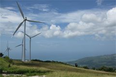 wind farm in Jamaica