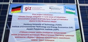 Power Point Präsentation Projekt