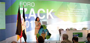 Ana Maria Majano, La Plataforma Latinoamericana para el Desarrollo Bajo en Emisiones (LEDS LAC); photo: GIZ.