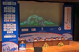 Empty conference hall